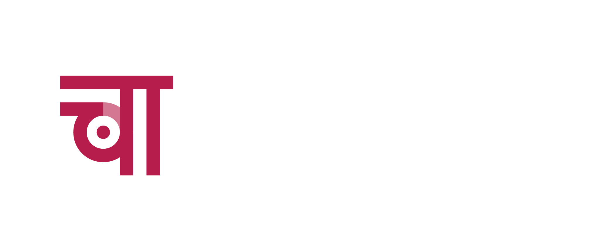 CharChaki Rentals