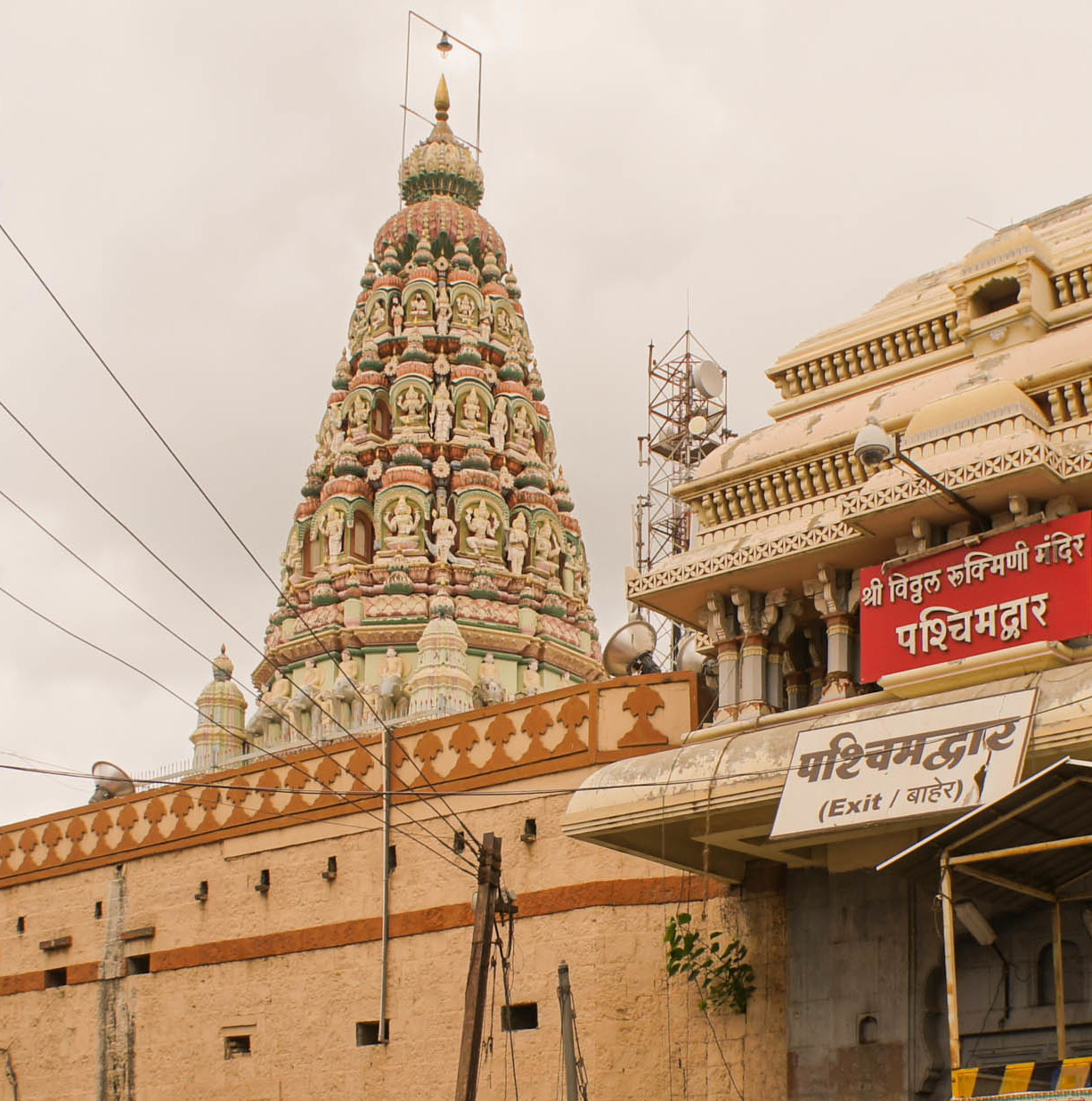 Pandharpur Vitthal Temple